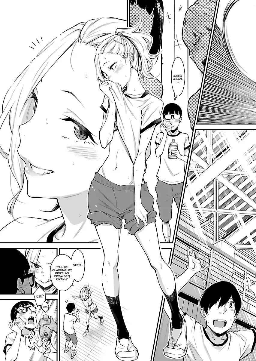 Yancha Gal No Anjou-San Chapter 11 11